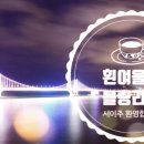 가온에프에스 주식회사