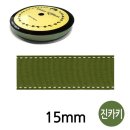 리본 - 화성시 동탄공원로3길 4-3 | 리본