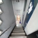 신해철거리 이미지