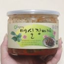 협성농산 이미지