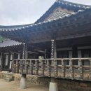 은애농장 이미지