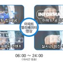 유일광고 이미지