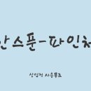 상업용 63 이미지