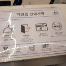 케이그랜드호스텔
