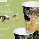 인아워사이트