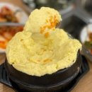 24시 김엔밥 이미지