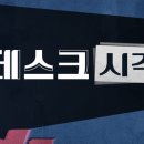 주식회사 발렌베리 이미지