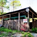 리버힐즈 캠핑장(푸른농원) 이미지