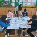 상리초등학교 이미지