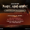 스피드정보통신 이미지