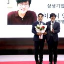 이노티안경 이미지