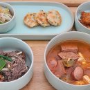 최희경반찬 네이버블로그