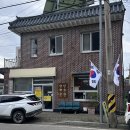 서상식당 | <책방옆국밥집> 남해 여행 서상 신상 맛집 아닌티 근처 깔끔한 국밥 추천 주차 솔직후기