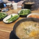 돈팔삼 | 신설동 한빛순대국 후기