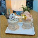 세븐일레븐 안산본오행복점 | 안산 본오동 디저트 카페 온다젤라또 본오점