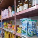 보경마트 이미지