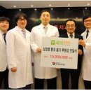 탄탄플란트치과의원 이미지