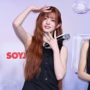 아이눈부셔 이미지