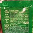 엠지푸드솔루션 주식회사 이미지