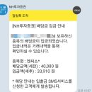 엔씨이노션 이미지