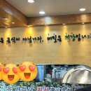 서안메밀집 상동점 이미지