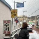 황태자모텔 이미지