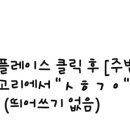 갤러리아치과의원 이미지