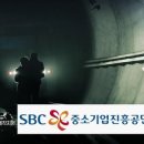동아오츠카주식회사 이미지