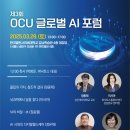 현민글로벌 이미지