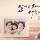 광진시니어클럽 이미지