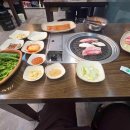 228-운정3-228 이미지