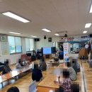 청수리경로당 이미지