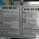 남궁타투 이미지