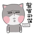DE058 이미지