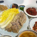 (주)조방푸드 | [나는야 부자될거야]깡충일기 (11월 2째주)