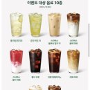 씨더블 이미지