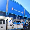 민영수산 | 시장 투어 / 인천 종합 어시장 / 민영활어공장 본점 / 거북수산 후기 / 가성비 활어회 맛집 / 가성비...