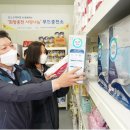 정화케미칼 이미지