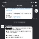 삼성골프 이미지
