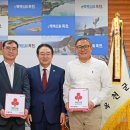 착한가게 이미지