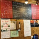 소주행 이미지