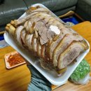 내포왕족발보쌈 이미지