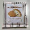 GS25 해운리베라점 | GS25 편의점 신상 베라 아몬드봉봉모찌팬케이크 후기