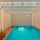 스테이더담 상리점 이미지