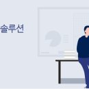 (주)제이더블유파트너 이미지