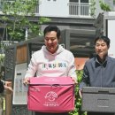 서대문든든어린이집 이미지
