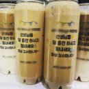 아시카페