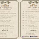 백석도서관 이미지