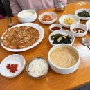 기와집 | 남양주 기와집순두부 솔직후기