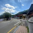 계룡산콘도텔 | 신나는 여름휴가 공주 동학사 가성비 갑 가족펜션 계룡산콘도텔 계곡과 가까워서 놀기좋아요